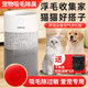 Admair allergic desensitization pet floating cat hair air purifier household deodorization vacuum smog purifier hair allergic desalination and allergic desensitization purifier