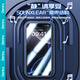 Benks convient au film Apple 16 Promax Temperred Film iPhone16 Promax E-Sports Film Anti-main Sweat and Dust Game Matte Phone Phone Mobile Phone Film Full Screen Coverage Protective Film Master Version