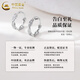 CHINA GOLD Pure Silver Mobius Earrings Women's Sterling Silver Earrings Earrings Earrings Chinese Valentine's Day Birthday Gift for Girlfriend Pure Silver Mobius Earrings + Brand Gift Box