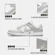 Nike Nike Herren Retro Casual Shoes Dunk Dämpfing Sneakers DD1391-103 Grau und Weiß 41