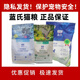 Lan's Anti-counterfeiting Lan's Squab Pigeon Rabbit Meat Cat Food Freeze-Dried Raw Bone Meat Full Price General Cat Food for Adult and Kitten Fattening 3Jin Jin is equal to 0.5kg Lan's Squab Cat Food Nutritional Balanced Meat Growth Date Fresh In Stock