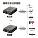 Nokoxin fiber optic transceiver Gigabit single mode single fiber pair 100 Mbit single mode single fiber dual fiber transceiver network cable network extension photoelectric converter SC interface Gigabit single mode single fiber/3km pair