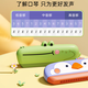 卡尔贝比儿童口琴宝宝吹奏乐器初学者入门玩具幼儿口风琴男孩女孩生日礼物