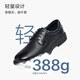 Jd.com zapatos de cuero para hombres lace-up brillo derby doe capa de la capa de vaca zapatos formales zapatos de boda casuales zapatos negros 43
