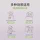 米卡博蒸汽眼罩热敷加热遮光睡眠眼罩自发热成人青少年男女通用 四味混装-共40片【双倍蒸汽】