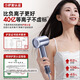 Tongshi Aiqi F3pro high-speed hair dryer plasma hair care constant temperature quick drying does not hurt the hair home hair dryer gift box for girls dormitory birthday gift for girlfriend and wife