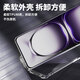 已亥 适用努比亚z70ultra手机壳气囊防摔Z70Ultra保护套镜头全包NX733J软壳透明壳nubia轻薄男女款外壳 【四角气囊防摔壳】 努比亚Z70Ultra