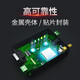 [YiBite] 4G DTU low latency transmissible transmission CAT1/GPRS Beidou network data support MQTT association E841-DTU (EC04-232)