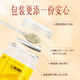 Yunnan Baiyao Panax Notoginseng Feinpulver 260 g/Flasche Raffinierte Abkochungen dispergieren Blutstase, um die Blutung zu stoppen, um Schwellungen zu verringern und Schmerztrauma Blutungsschwellung und Schmerzen zu lindern
