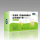 Englisches Liebar-Kolostrum (einschließlich Immunglobulin) probiotischem gefriergetrocknetes Pulver English Liebar Colostrum (einschließlich Immunglobulin) Probiotisches gefriergetrocknetes Pulver 1 Box