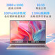 UNIGROUP (UNIS) extrem 14 2024 Flaggschiff New Product 13. Generation Kernstanddruck I7-13620H Hochleistungs-AI-Dünndesign High-End-Büro tragbarer Laptop 32G Speicher | 2TB Solid State [ausgewählte High-End-Version] 120 Hz hochauflösend 2,8K High-Definition-Bildschirm High Color Tannes