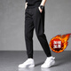 LEXC Light Luxury High-High Grain Sports Sports Pants Summer Spring Autumn Winter New Borded Gold Fashion Pants Loose Plus Velvet Black 3291 más Velvet M Recomendado 90-100 Jin [Jin equivale a 0.5 kg]