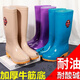 
35-41 size beef tendon sole high tube rain boots for women plus velvet warm and non-slip water shoes rubber shoes medium tube waterproof rain boots for rainy days high quality short tube purple velvet-free 40