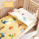 Forbest Kindergarten Mattress Quilt Pure Cotton Children's Nap Mattress Baby Mattress Soft Autumn and Winter Customized Dinosaur Age Cushion Cover + Cotton Cushion Core 135*55cm