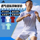 Adidas tianlang football adidas sport atmremacible constable light board Team Print Team Football Anzug JW9917 Hellblau #JW9920 m