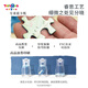 玩具反斗城睿思945片装异形米奇成人拼图高难度解压治愈玩具六一儿童节礼物 异形米奇12173
