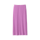 MUJI Women's Stretch Rib Woven Skirt Long Skirt Women's Early Spring New Product BB2PGA4S Pink S155/62A
