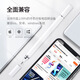 [JD Express] Touchscreen-Laptop-Kondensator Pen iPad Pen Universal Stylus Mobiltelefon Tablet Stift Stylus Malerei Bearbeitung Büro Apple Android Vivo Xiaomi Huawei