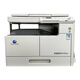 柯尼卡美能达 KONICAMINOLTA柯尼卡美能达（KONICA MINOLTA）全新柯尼卡美能达 6180EN(无手送版速度16页/分钟 套餐二