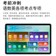 Dr. Zhuangyuanlang A6 learning machine tablet 2-in-1 student-specific primary school to high school curriculum synchronized with all age groups New product launch 12G+512G Game disabled + free learning