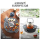 Morphyrichards tea cooker around the stove, electric ceramic stove with glass teapot + barbecue net health pot all-in-one tea boiler MR6083 all glass 0 glue dark gray 0.65L