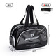 Bolsa de natación OIMG Separación húmeda seca Gran capacidad Hombres y mujeres Viajes Blaya Bolsa Bolsa de almacenamiento Bolsa de calzado Comparto de maquillaje Bag de lavado Negro Gran tamaño [Correa de hombro]