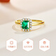 HEEKAIYI ring women's emerald gemstone ring luxury jewelry Chinese Valentine's Day birthday gift for wife or girlfriend <One thing, one certificate>