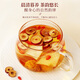 Fudonghai Apfel astragalus Wasser 250 g (10 Beutel) Ablehnen Sie gelbe Gasbeschränkung Wasser Feigen Wolfberry Red Date Tee ohne Make -up -Tee