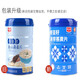 精力沛奇亚籽胚芽燕麦片728g铁罐小麦胚芽黑麦片冲饮谷物早餐即食 原味