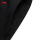 Li Ning trousers men's spring simple and versatile decoration legs loose sports trousers AKLUC61