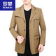 Romon (Romon) Frühlings- und Herbst-Herren-Herren-Baumwolljacke mittleren Alters Casual Daddy Herbst Jackt