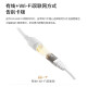 小米室外摄像头CW300户外家用监控器远程360度无死角带全彩夜视400万像素2.5K画质防尘防水 双向语音 CW300+64G/25%用户选购