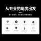 先科专业纯后级功放机发烧级hifi舞台婚庆家用演出KTV双通道大功率音频放大器PD-800X