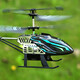 Qdrone pour les bons moments télécommandé Aircraft Children's Helicopter Drone Model Aircraft Electric Toys's Boy's Birthday Gift 25 minutes de couleur Bulle