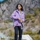 西域骆驼 VANCAMEL加绒风衣男女休闲短外套加厚工装夹克软壳登山服保暖单层冲锋衣冬 9930S-2熏衣紫-女【迷彩】 2XL