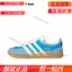 adidas Bad Bunny x Adidas Gazelle Indoor gris y azul blanco zapatos retro bajo IF9734 gris y azul IF9734 38.5 Tamaño normal