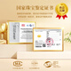 
Chinese gold four-leaf clover gold bracelet women's football gold bracelet bracelet graduation birthday gift for girlfriend and wife Four-leaf clover bracelet [with brand gift box] Jin Chongqu: 4.6g