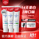 高露洁（Colgate）小苏打牙膏美白亮白牙齿牙黄牙渍含氟防蛀成人清新口气 【小苏打】90%人选择 120g*3支