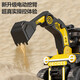 
Living STONES children's electric vehicle excavator can be used to sit and be able to dig soil for adults 2-9 years old, and can drive children's remote control car Six-wheel yellow [12V four-wheel drive + remote control + sound light + Bluetooth Children's car 1-3-6 years old children's electric vehicle