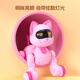 
Chaoyin toy remote control intelligent robot dog children toys boy programming robot 3-6 year old girls children gifts Early education robot cat stunts Personalized programming + stunt movements + early education enlightenment