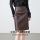 Shangdubila velvet skirt for women, autumn and winter leather skirt, temperament commuting, leg-showing long short skirt, small person hip-hugging skirt, coffee color XL