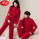 Langsha (Langsha) Pareja de bodas de otoño e invierno Pajamas Pajamas Red Coral Velvet Men y mujeres engrosados ​​de recién casados ​​Patrón 9713+ Patrón + 四天小小小小小小小小小小小小小小小小小小小小小小小小小小小小小小小小小小小小小小小小小小小小小小小小小小小小小小小小小小小小小小小小小小小