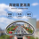 GOTP car rearview mirror equipped with mirror coach mirror reversing mirror assist mirror blind spot mirror large field of view wide angle lens adjustable angle 107 white pair of large size
