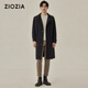ZIOZIA Korean style men's autumn fashion cotton stretch long Korean style men's windbreaker ZCTC3352 black 100/175/96A