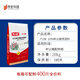 Chuanshi P108 10% boar compound premix pig feed for breeding boars net weight 20kg pig feed 20kg