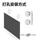 Deli 100-Zoll 16: 9 Projektionsbildschirm Bofresnel Anti-Light-Vorhang Bilderrahmen Vorhang HD Home Wall-montiertes Wohnzimmer Projektor Bildschirm Medium Tele-Light-Hartbildschirm MS702