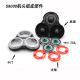 
Suitable for Philips razor series 9000 blade blade sh90s9731s9031s9000 head fitting Overall machine head Domestic universal