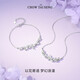Zhou Taisheng's smiling wisteria flower bracelet sterling silver light luxury niche design high-end bracelet birthday gift for girlfriend
