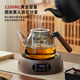 TEAHUE tea kettle electric ceramic stove tea kettle kettle tea stove 2025 new health pot household kung fu tea set