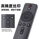 Nichu suitable for Xiaomi TV Bluetooth voice remote control Redmi Internet TV box 3/4A/4C/4S enhanced version 1/2/1s/2S/3S universal remote control board